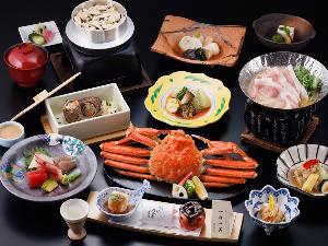 蟹一杯付会席（イメージ/季節によって料理内容が異なります）