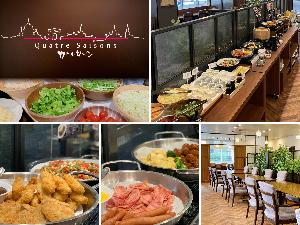 GR.朝食ブッフェ