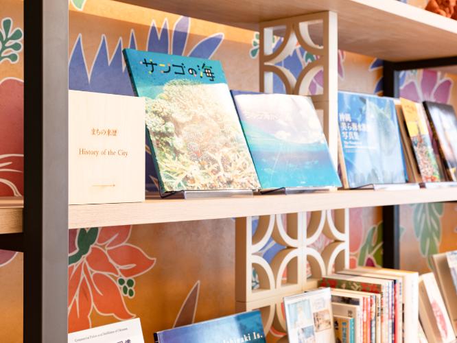 【ライブラリーカフェ】プロが選書した書籍をお楽しみいただけます