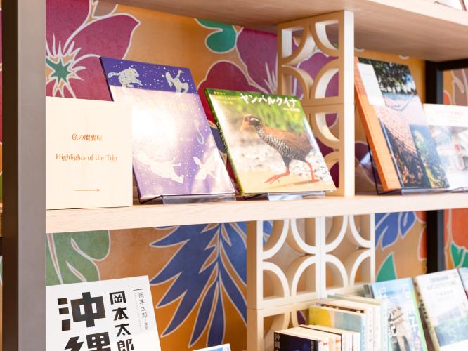 【ライブラリーカフェ】プロが選書した書籍をお楽しみいただけます