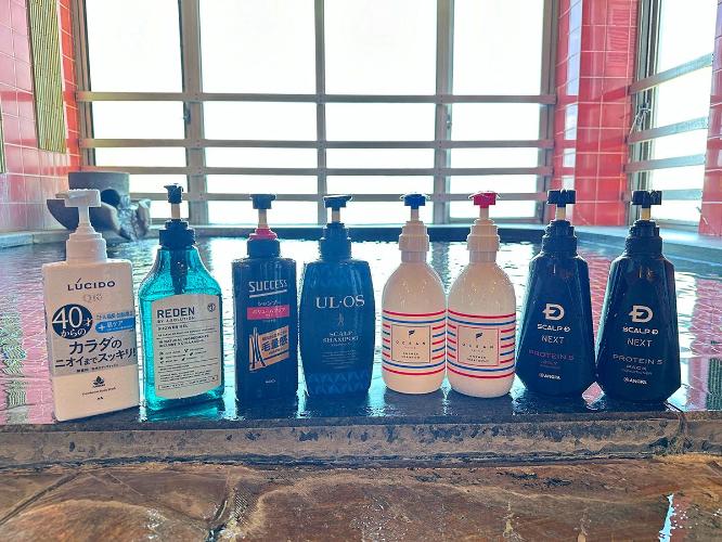 男性シャンプーバー＜男性大浴場＞