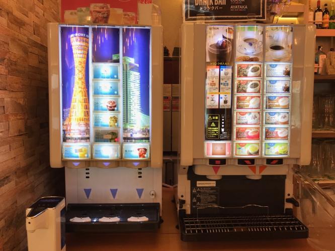 ×【朝食ハーフビュッフェ】ドリンク提供イメージ