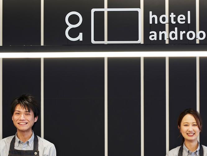 【スタッフ】 ※イメージ