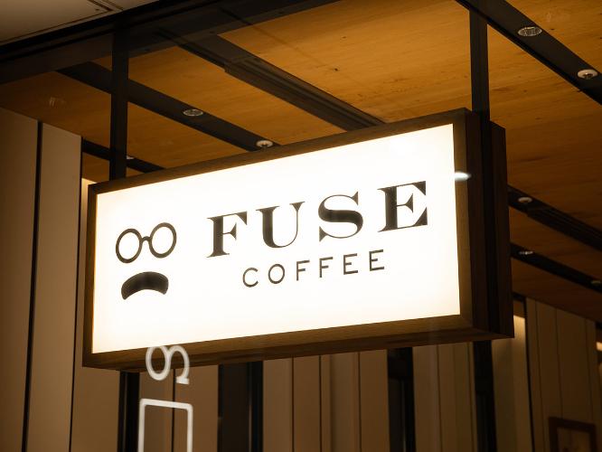 【外観】FUSE COFFEE カフェ看板