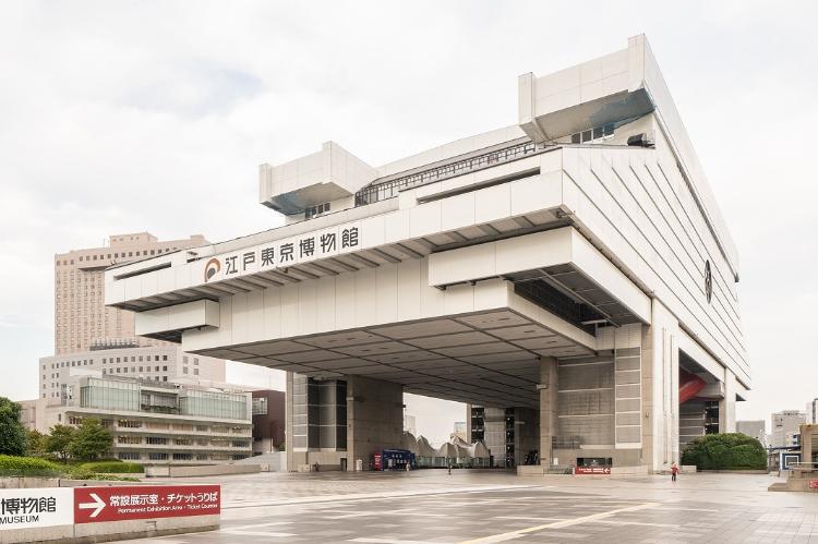 江戸東京博物館