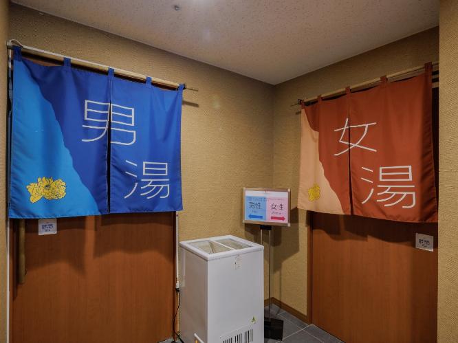 宿泊者専用　浴場「青根」入口