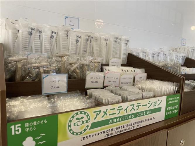 ◆客室アメニティコーナー｜8階・エレベーターホール横にご用意
