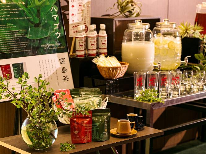 ◇ウェルカムサービス：地元・広島の名物ドリンクや小菓子をご用意しています。