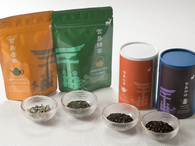 ◇ウェルカムサービス：宮島紅茶・宮島緑茶（イメージ）