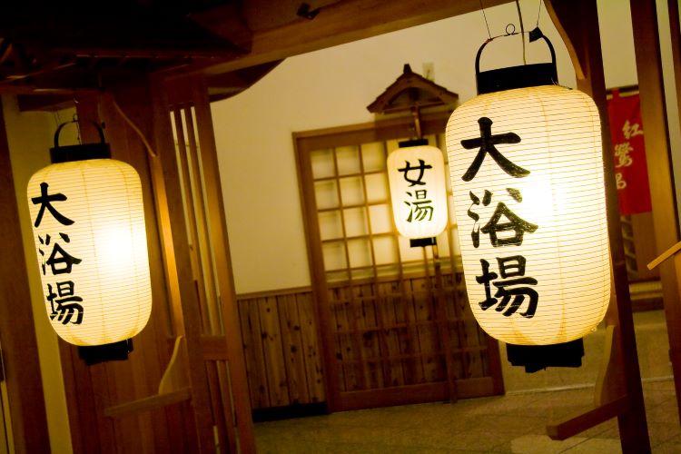 大浴場入口