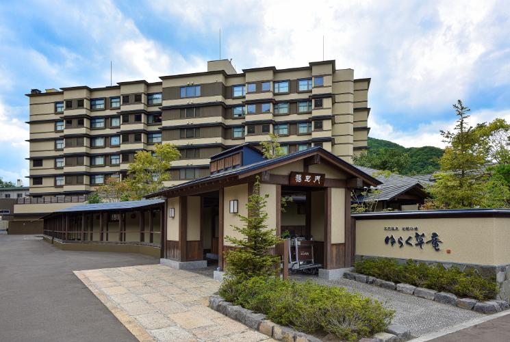 【外観】 静穏なる渓谷に佇む全室天然温泉風呂付きの湯宿