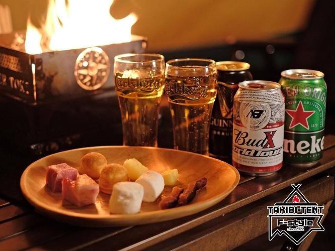 【テントで焚き火体験】世界のビールと美味しいフードで癒しの時間を　※ドリンク・追加フードは別料金