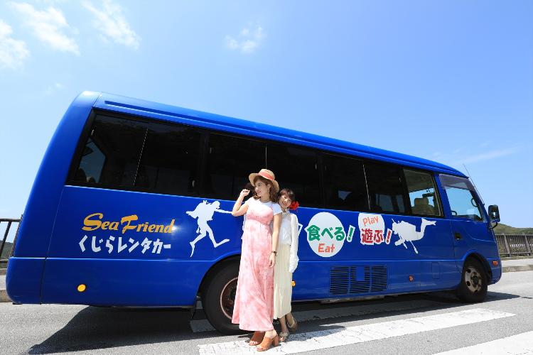 【サービス】渡嘉敷港まで無料送迎あり