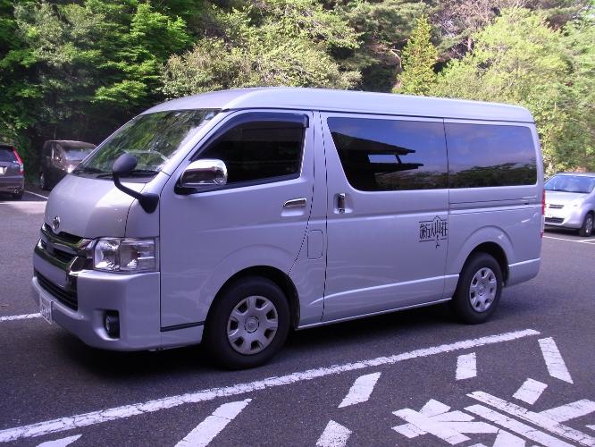 最寄りの丸尾バス停まで送迎いたします。（片道5分）