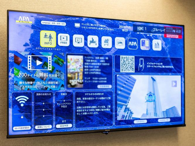 テレビ画面上に館内案内や近隣情報、災害時案内などをデジタル表示した「アパデジタルインフォメーション」。   