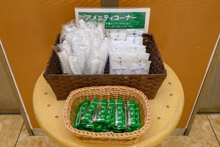 【設備】アメニティ