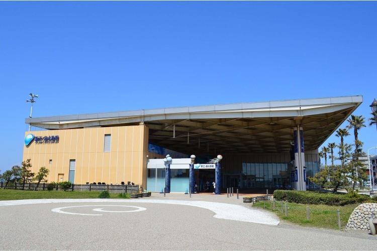 江ノ島水族館外観