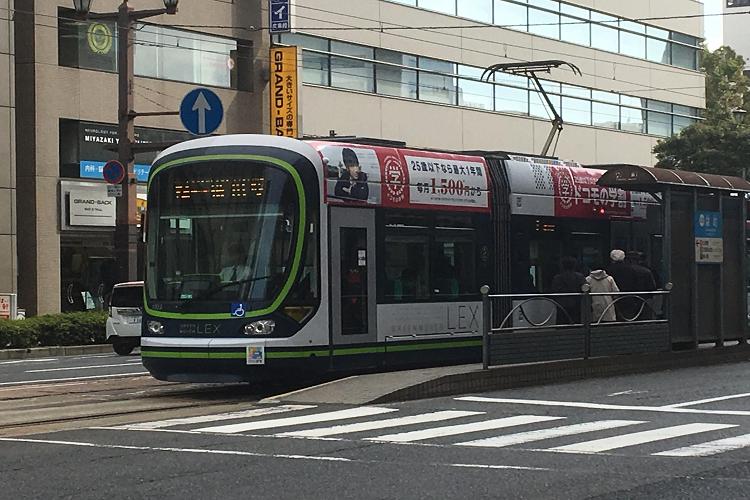 JR広島駅や宮島へのアクセスに便利な主要交通機関《路面電車》最寄駅まで徒歩3分
