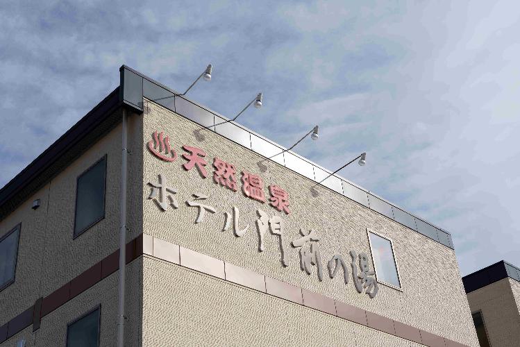 ホテル外観