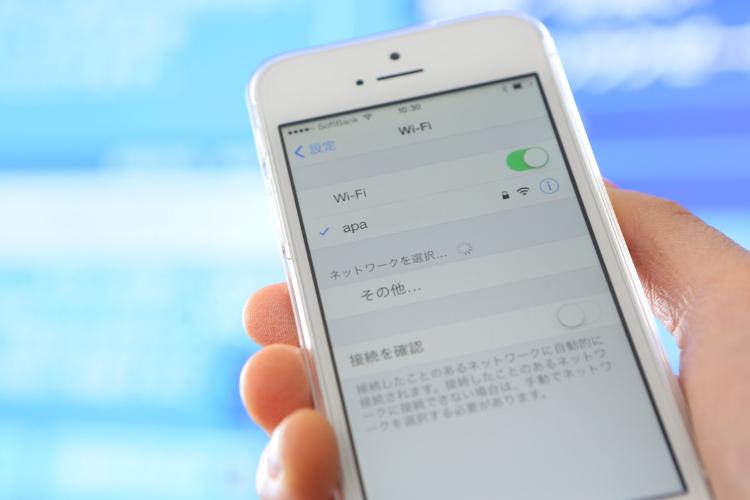 ★全館Wi-Fi接続無料。客室での接続時、ID・パスワードはテレビ画面をご確認下さい。
