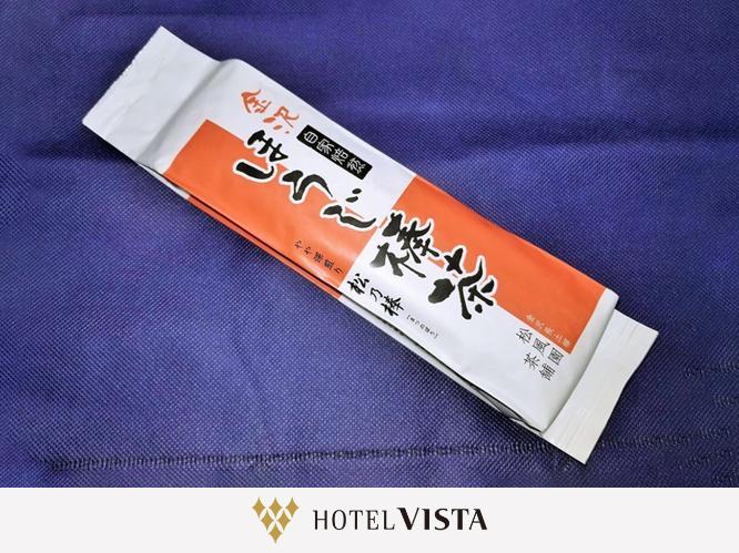 ほうじ茶プラン