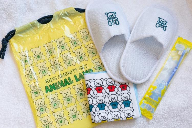 お子様に嬉しいキッズアメニティ♪お気軽にフロントまでお申し付けくださいませ。