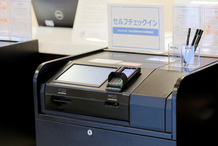 【セルフチェックイン機】スムーズなお手続きが可能になりました！