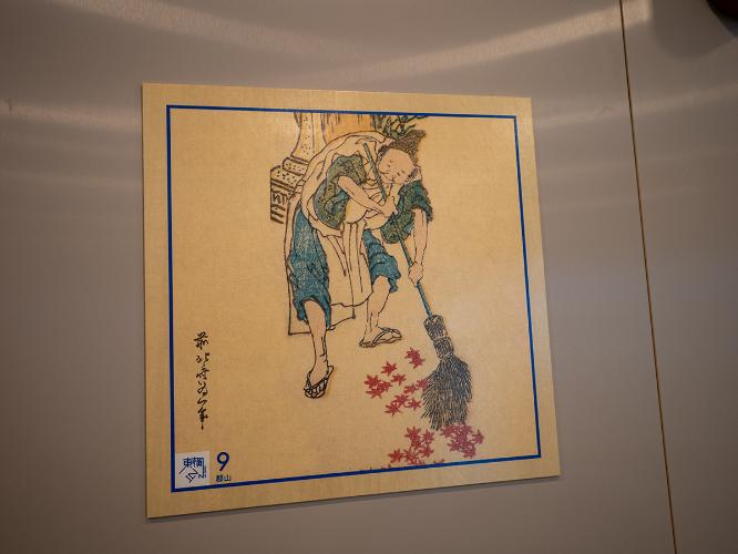 絵画
