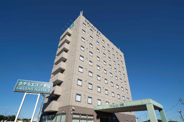 ホテル外観 皆様のご利用をお待ちしております