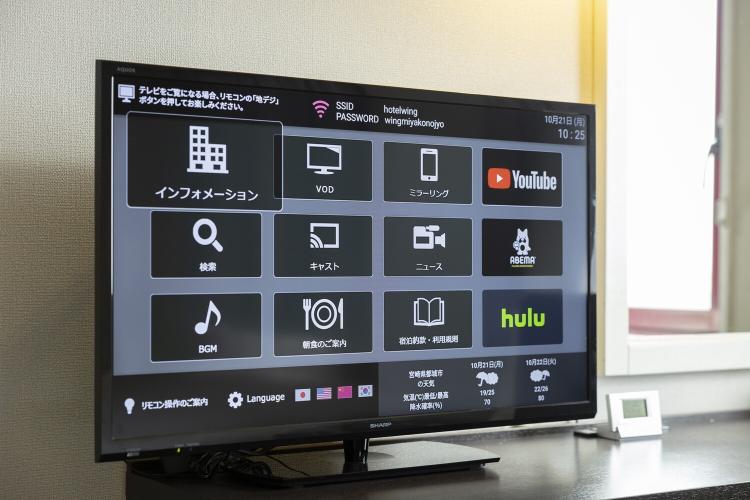 【客室】ミラーリング機能対応液晶テレビ