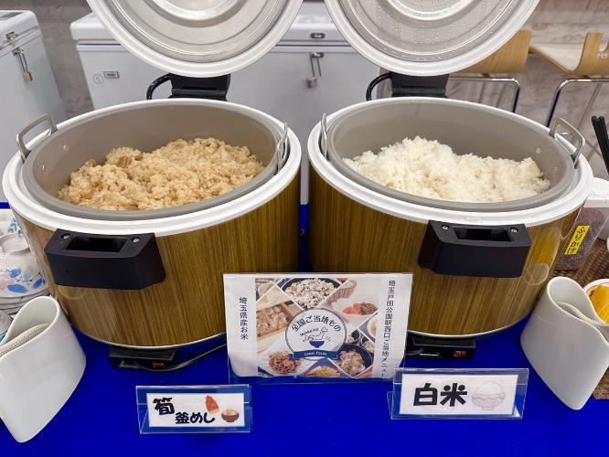 朝食写真