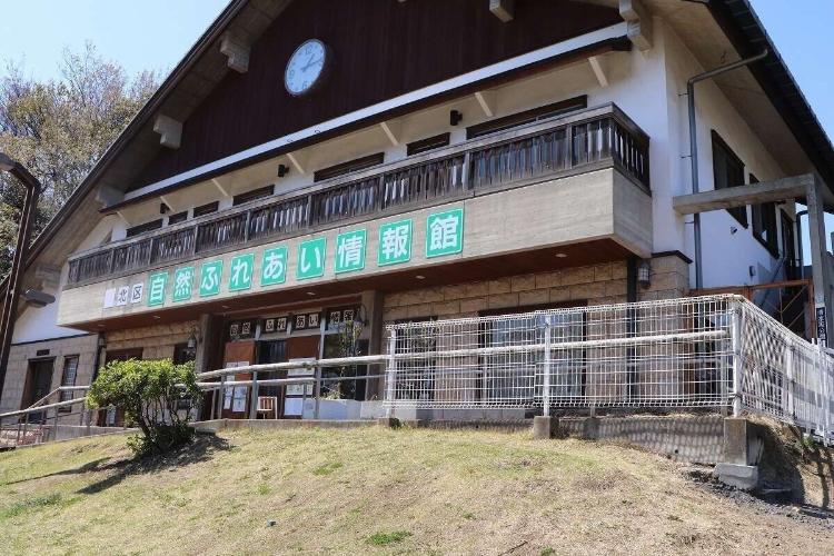 「清水坂公園」の自然ふれあい情報館では北区の自然が学べます。