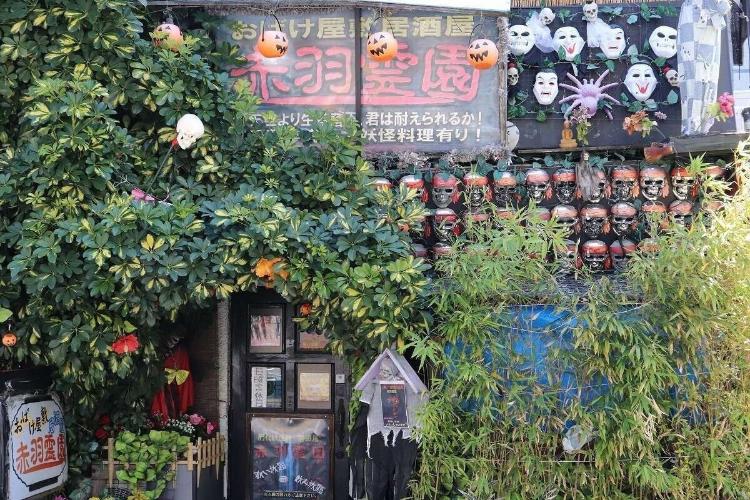 お化け屋敷居酒屋というユニークなお店「赤羽霊園」ホラーな雰囲気と特製「妖怪メニュー」が魅力♪