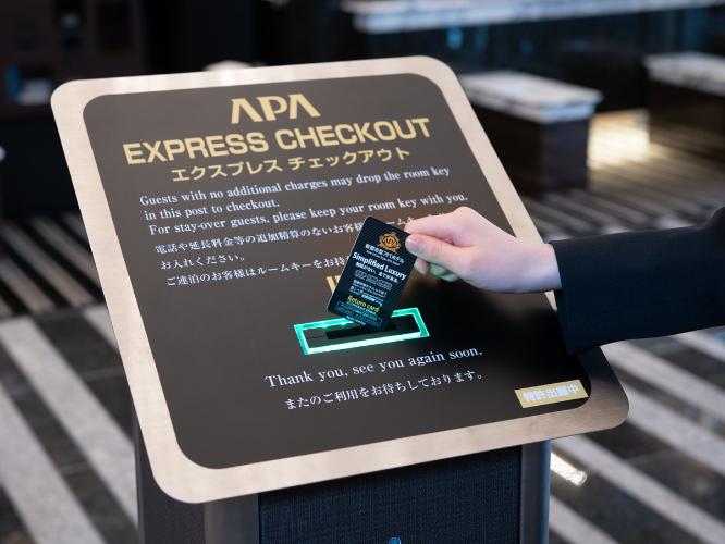 EXPRESS CHECK OUT POST カードキーを投函すると自動でチェックアウト処理が行われるエクスプレスチェックアウトポスト。