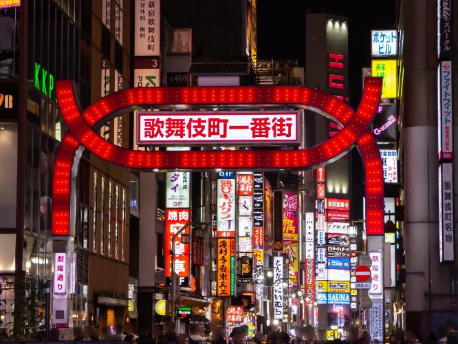 歌舞伎町一番街