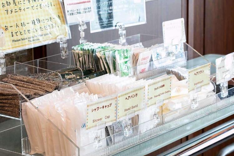 【サービス】無料アメニティコーナー