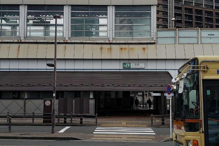【上溝駅】