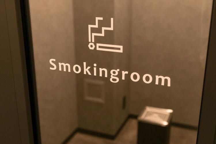 【館内設備】喫煙所