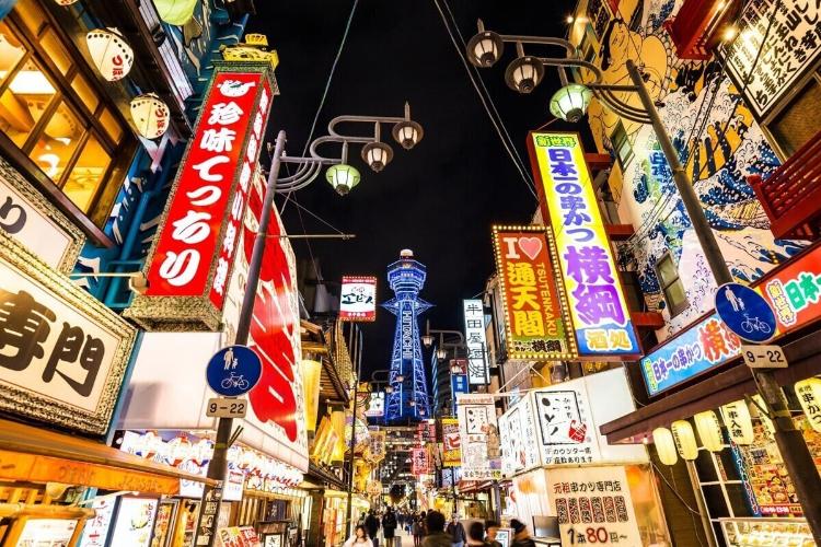 【周辺情報】通天閣＆商店街の雰囲気をぜひお楽しみ下さい。