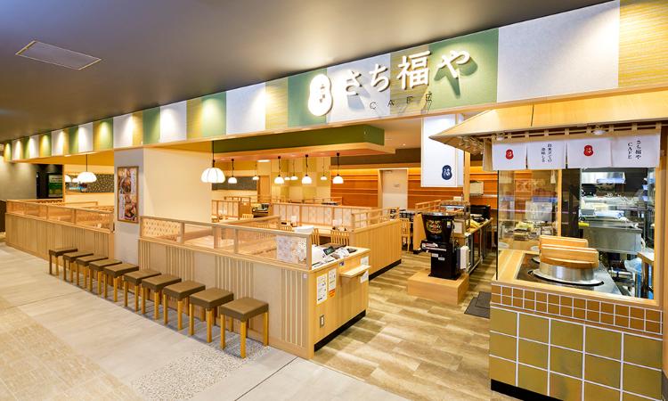朝食会場「さち福やCAFE」<BR>ご朝食は6：30〜10：00（ラストオーダー9：30）でのご用意となります。