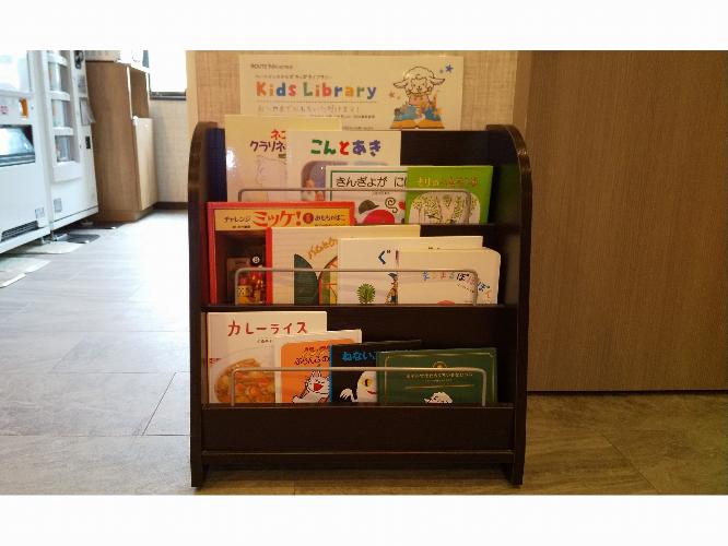 お子さま用の絵本はお部屋でゆっくりご覧いただけます。