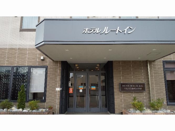 2Ｆ正面玄関へはホテル裏のスロープよりお越しいただけます。