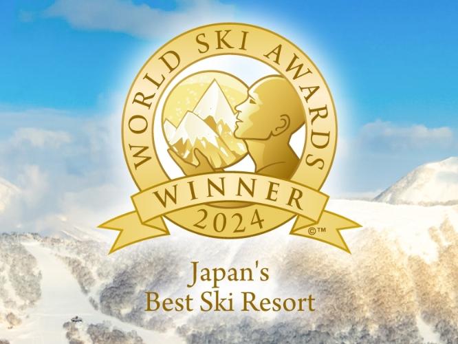 World Ski Awards 2024において国内スキーリゾートとしては初の、5度目の日本ベスト・スキー・リゾート部門の最優秀賞を受賞しました。