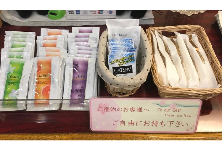 フロントにご自由にお選び頂ける入浴剤をご準備しております。