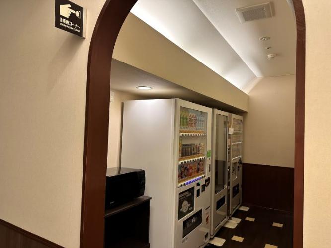 自販機コーナー