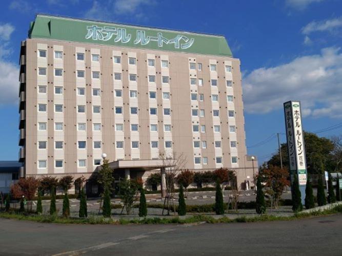 外観<BR>