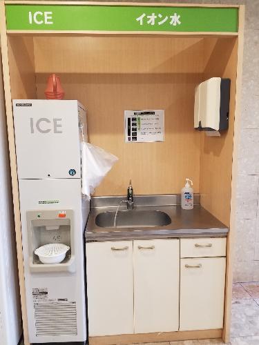 イオン水はお手持ちの水筒やペットボトルでお持ちください。