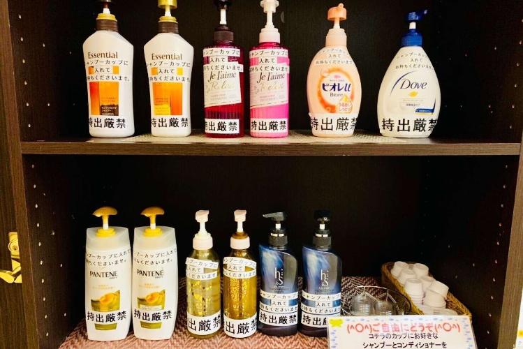 【サービス】シャンプーバーコーナー