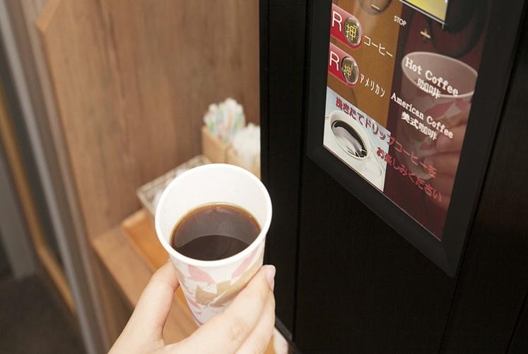 セルフコーヒー