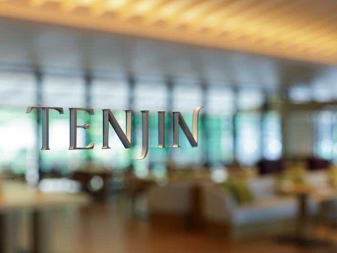 ◆レストラン「TENJIN」　｜自然・芸術・料理を五感で堪能するフレンチレストラン